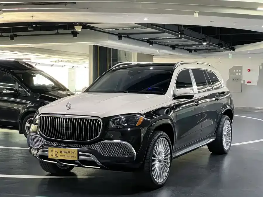 Mercedes-Benz Maybach GLS 2022