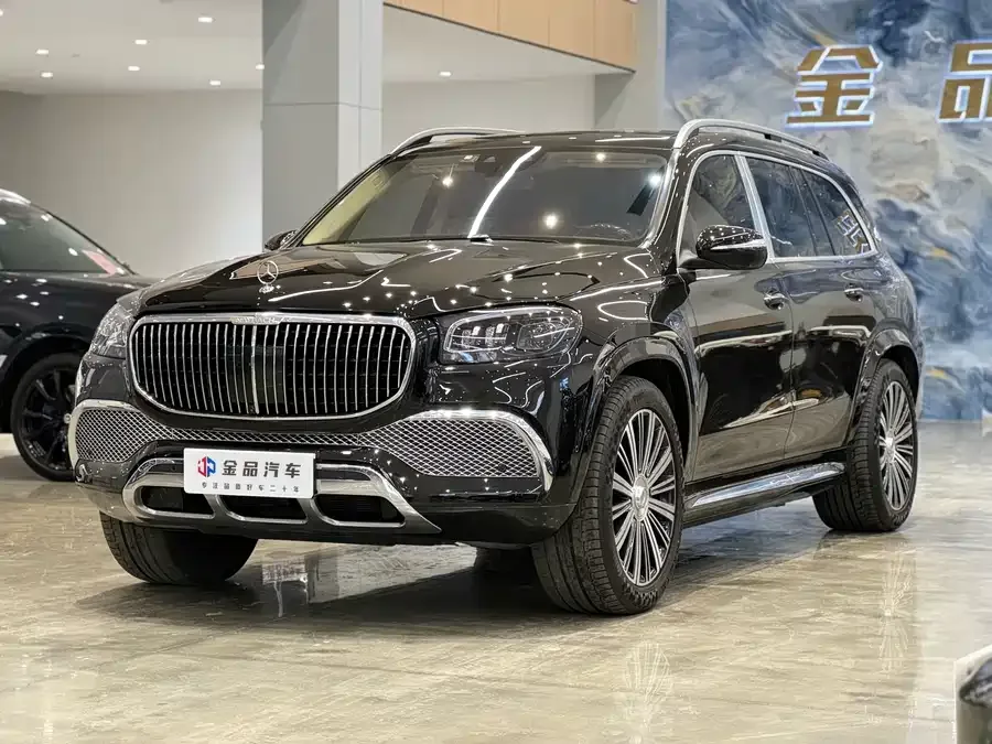 Mercedes-Benz Maybach GLS 2022