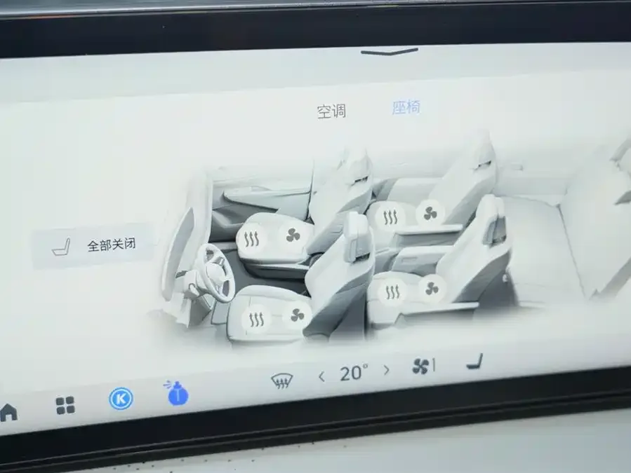 Buick GL8 New Energy 2024 Lu Zun Premium Edition 7 Seaters 2025 — миниатюра 3