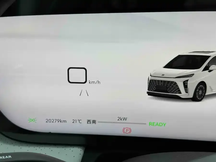Buick GL8 New Energy 2024 Lu Zun Zhixiang Edition 7 Seaters 2025 — миниатюра 4