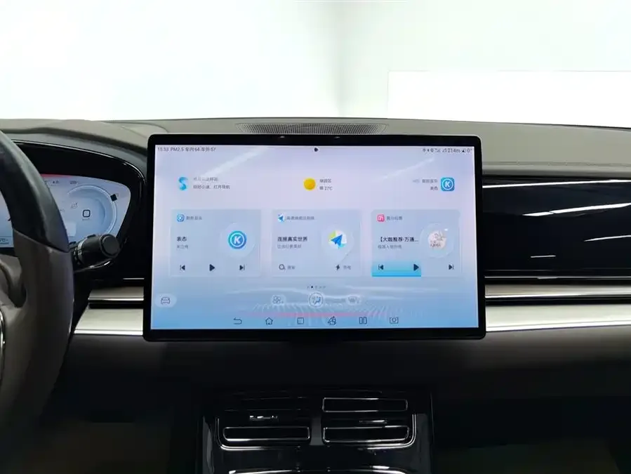 BYD Second-hand Han 2022 DM-i 121KM Premium Edition 2023 — миниатюра 4