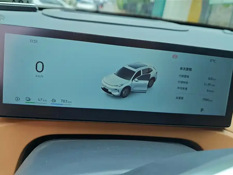 Geely Galaxy Starship 7 Galaxy Starship 7 2025 120km Exploration+ Edition 2025 — миниатюра 4