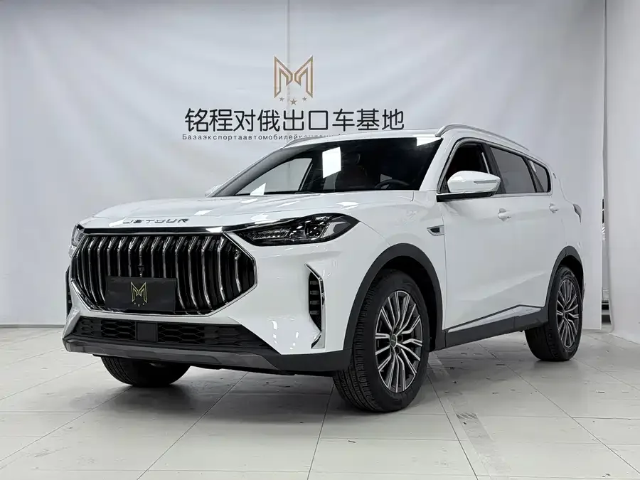 Jetour X70 Plus 2023
