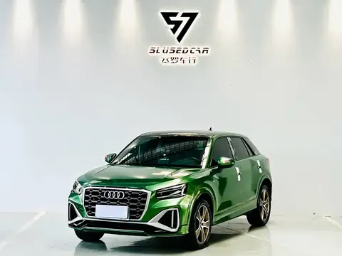 Audi Q2L 2025 buy in Moscow