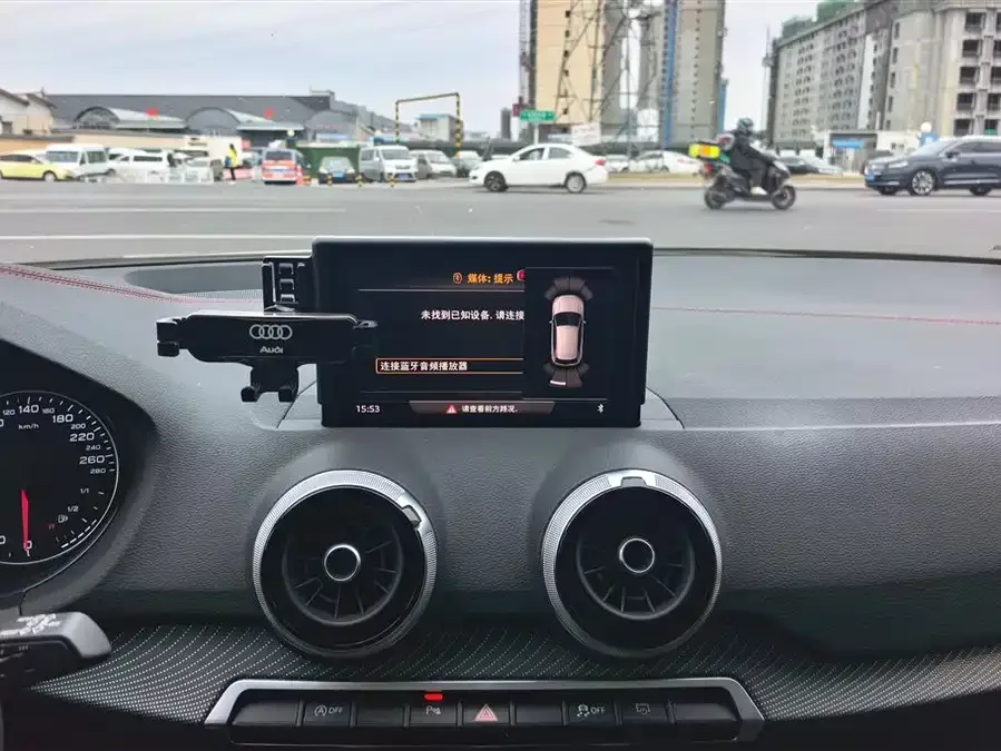 Audi Q2L 2023 35TFSI Progressive Dynamic Edition 2024 — миниатюра 4