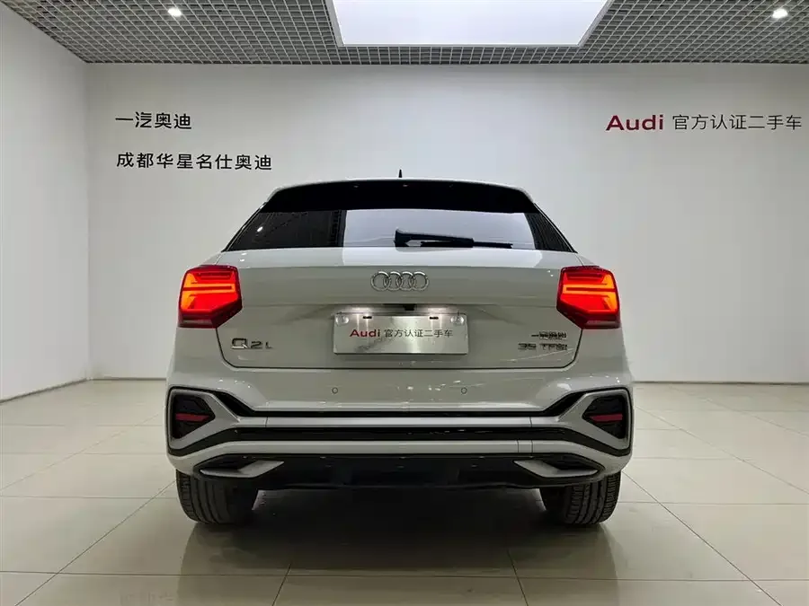 Audi Q2L 2022 35 TFSI aggressive and dynamic model 2023 — миниатюра 2