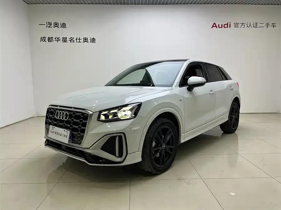 Audi Q2L 2023