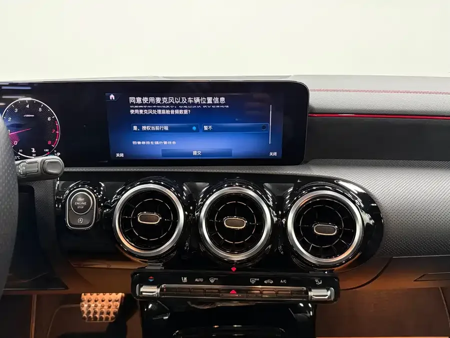 Mercedes-Benz CLA-Class Mercedes-Benz CLA (Imported) 2023 CLA 200 2024 — миниатюра 4