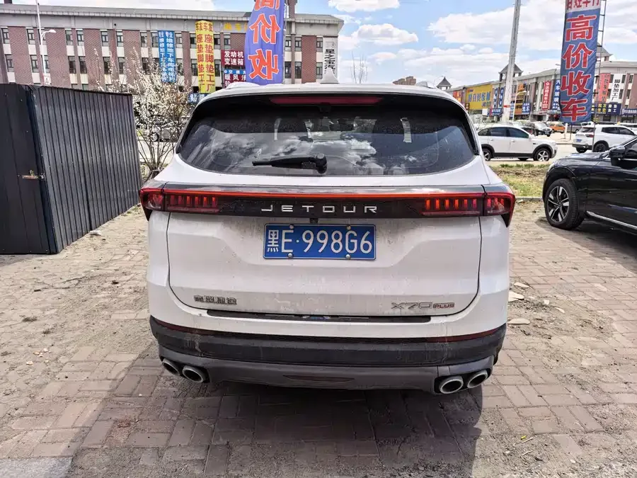 Jetour X70 Plus JETOUR X70 PLUS 2023 1.5T DCT Brave PLUS 5-seater 2023 — миниатюра 2