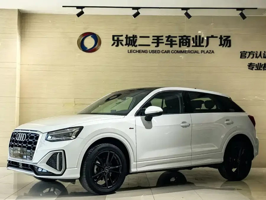Audi Q2L 2023