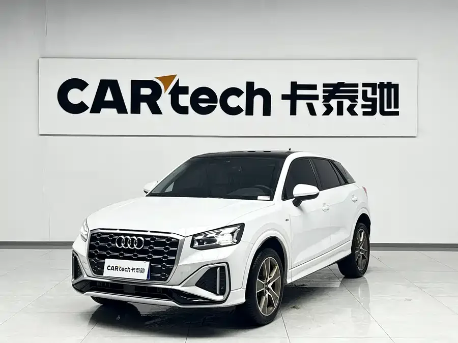Audi Q2L 2024