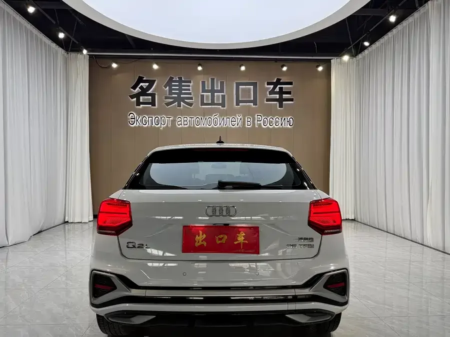 Audi Q2L 2022 35 TFSI aggressive and dynamic model 2023 — миниатюра 2