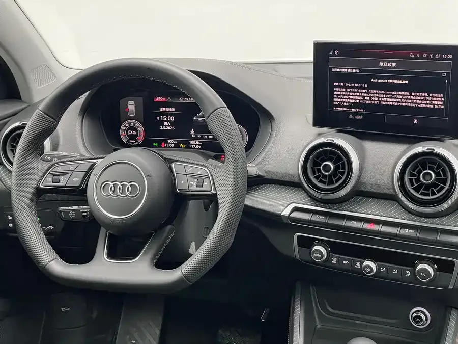 Audi Q2L 2025 35TFSI Stylish Dynamic Edition 2026 — миниатюра 5