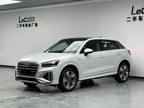 Audi Q2L 2026 buy in Moscow