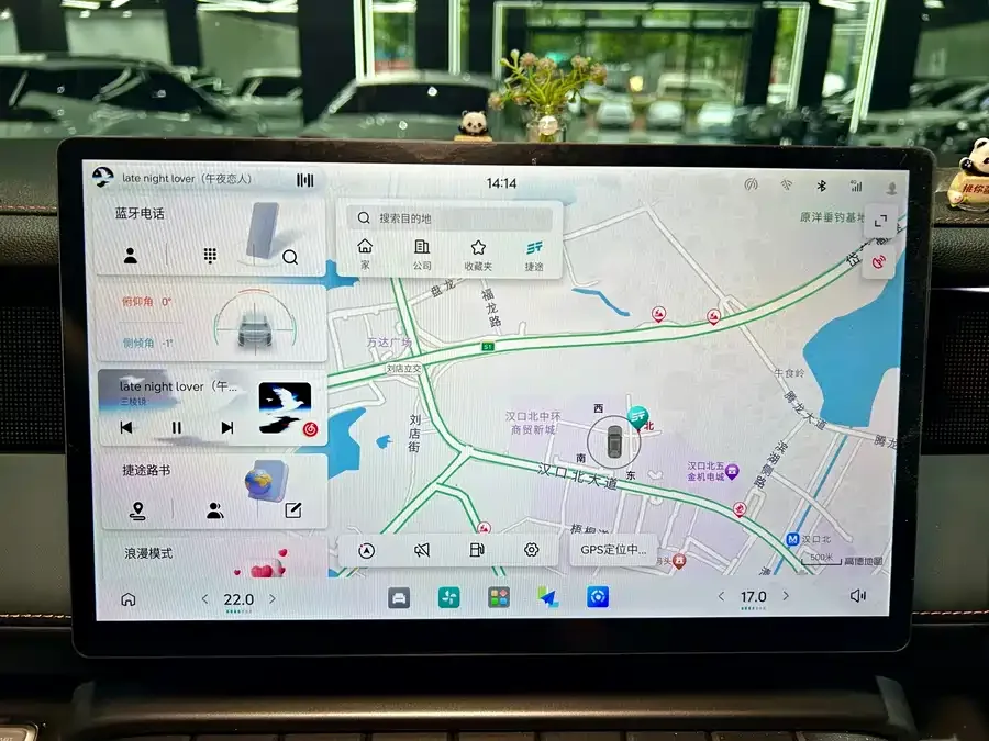 Jetour Free Jetour Compass 2025 1.5TD DCT Exploration+ 2025 — миниатюра 5