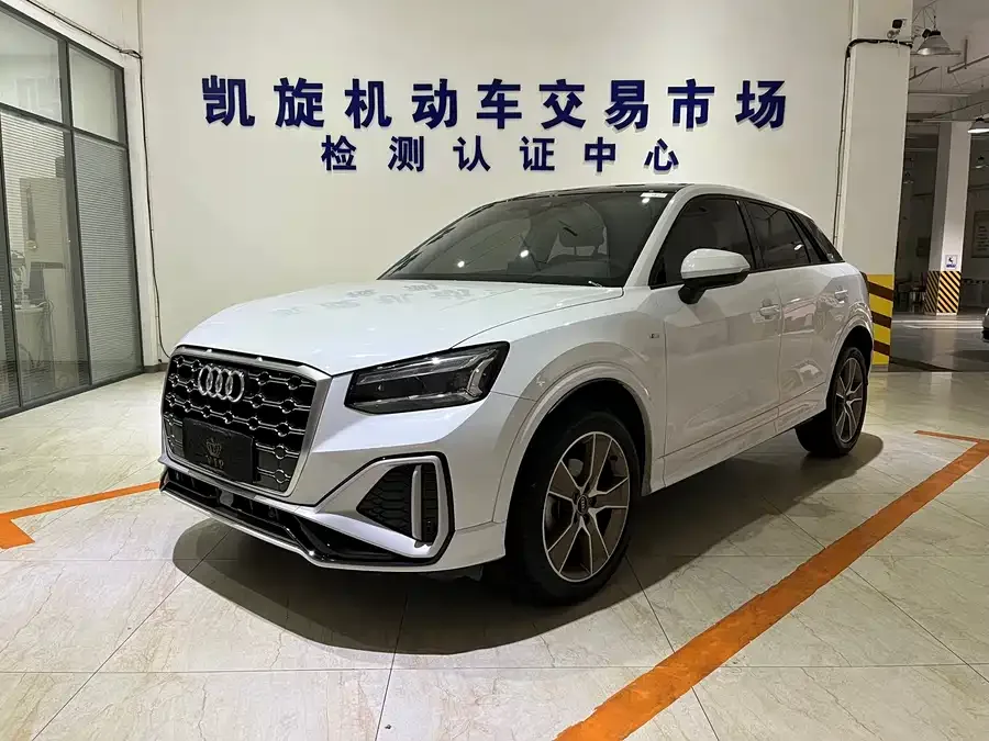 Audi Q2L 2022