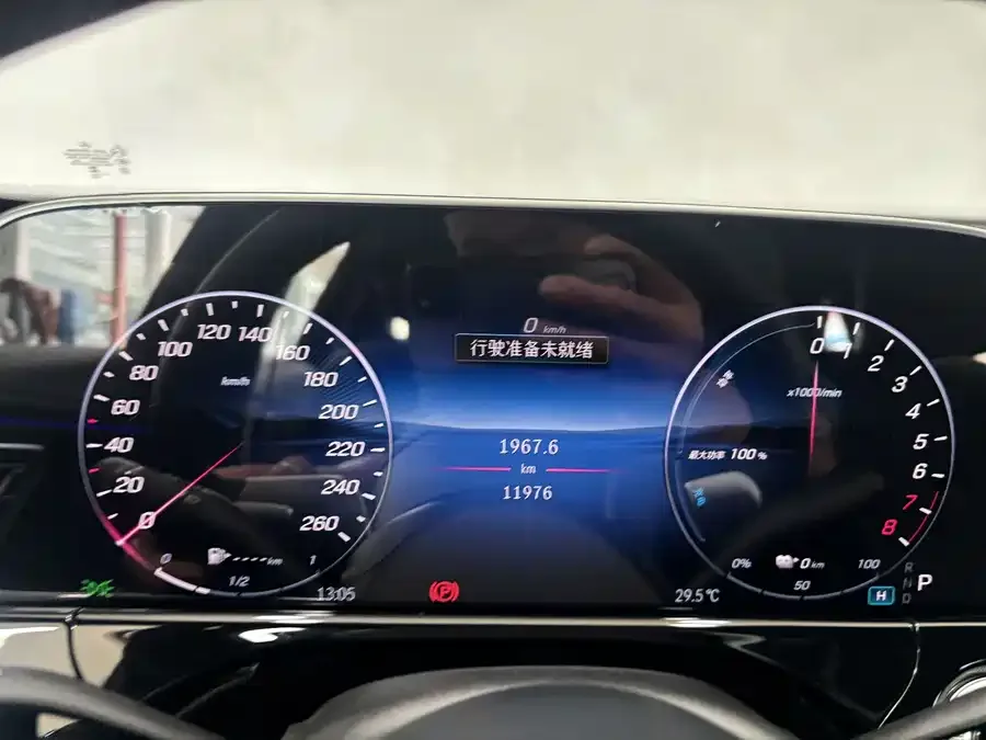 Mercedes-Benz E-class new energy Mercedes-Benz E-Class New Energy 2024 E 350 e L Plug-in Hybrid Sedan 2025 — миниатюра 5