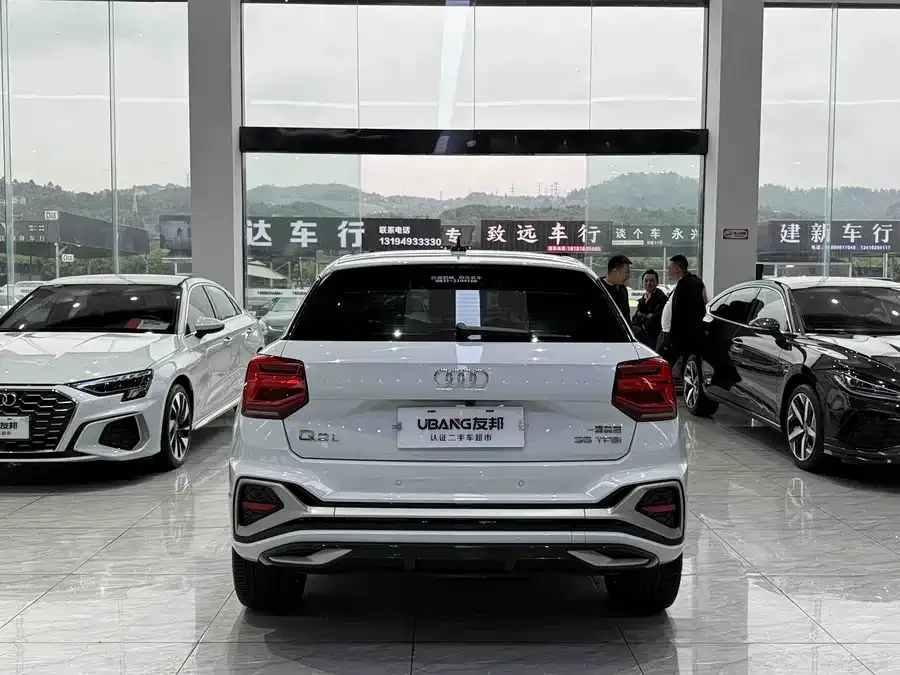 Audi Q2L 2023 35TFSI Progressive Dynamic Edition 2023 — миниатюра 5