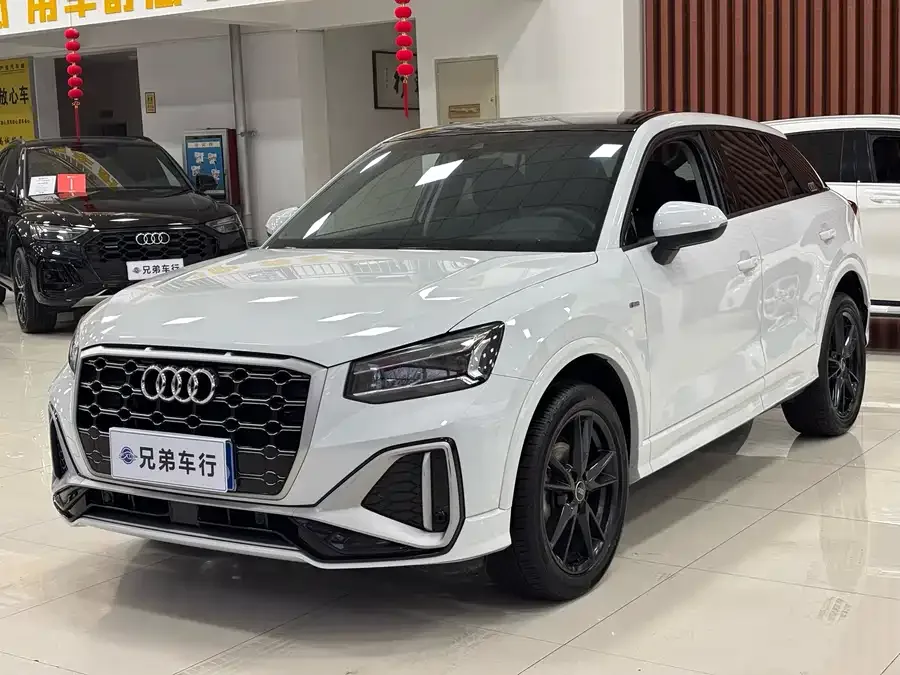 Audi Q2L 2023