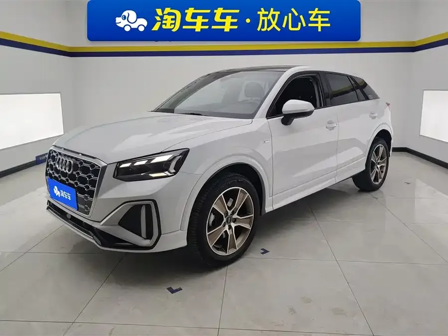 Audi Q2L 2024