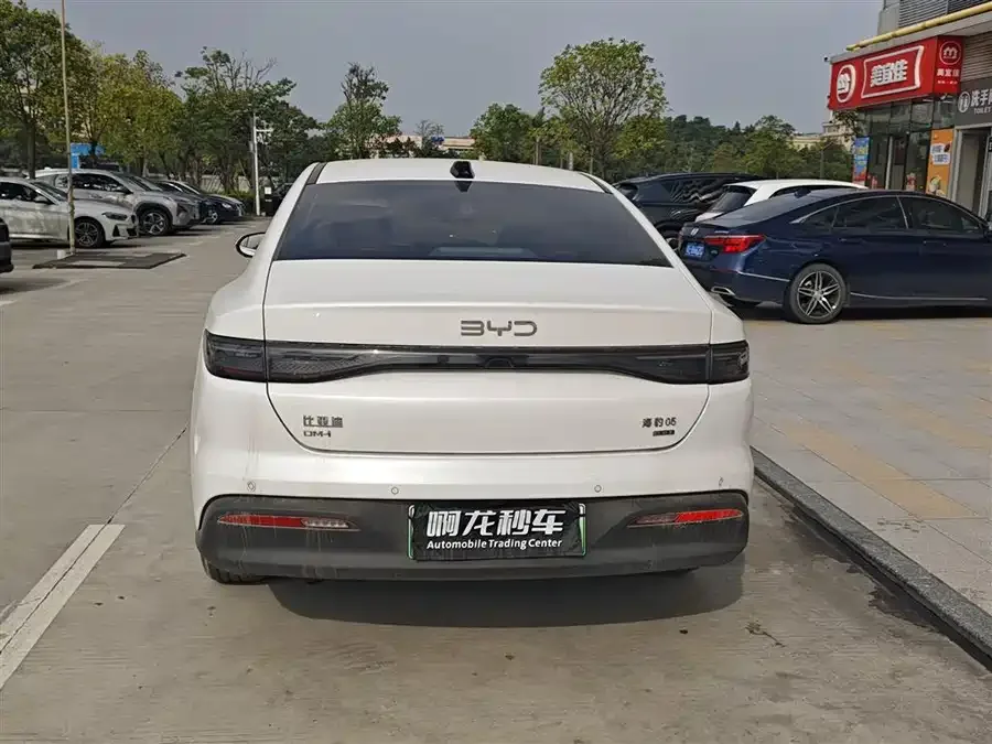 BYD seal 05 DM-i Seal 05 DM-i 2025 DM-i Intelligent Driving Edition 120KM Flagship Model 2025 — миниатюра 4