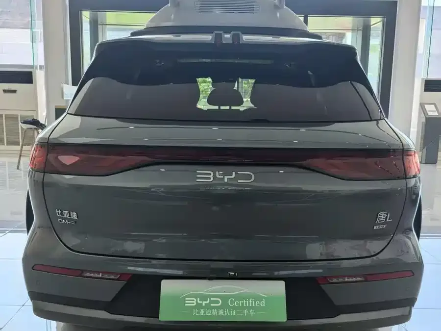 BYD Tang L Tang L 2025 DM 175KM UAV Player Edition 2025 — миниатюра 3