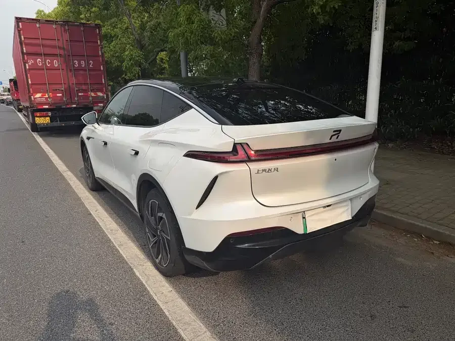 Roewe Feifan R7 Feifan R7 2024 Advanced Edition 2023 — миниатюра 5