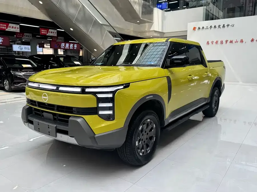 Nissan Frontier Pro PHEV 2026