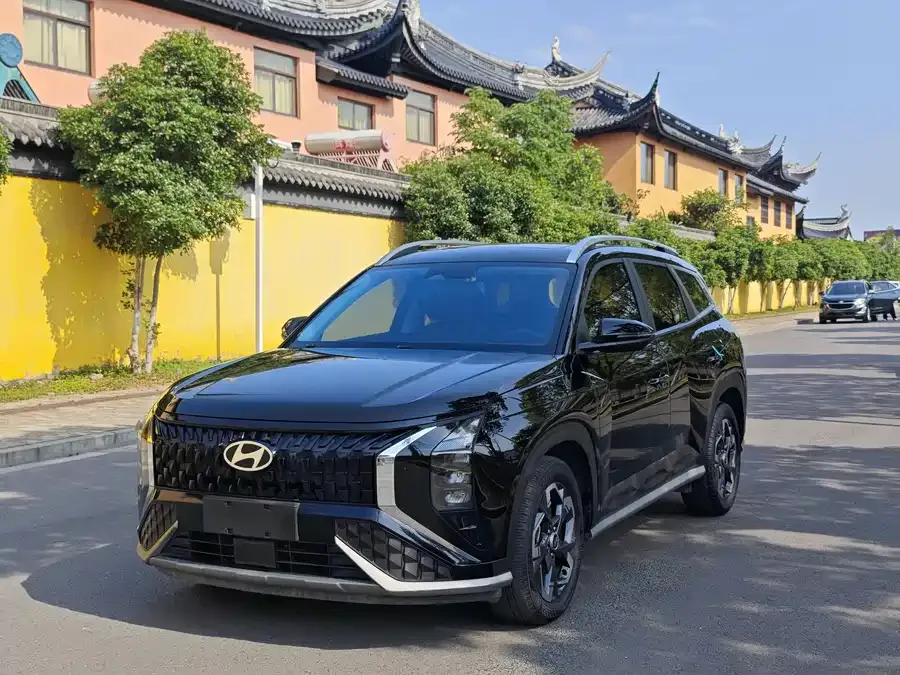 Hyundai Beijing ix35 2023