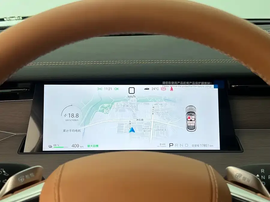 BYD Han L Han L 2025 EV Four-wheel Drive LiDAR Flagship Model 2025 — миниатюра 5