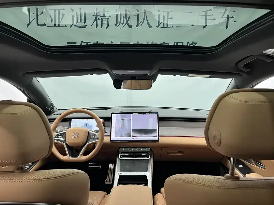 BYD Han L Han L 2025 EV Four-wheel Drive LiDAR Flagship Model 2025 — миниатюра 4