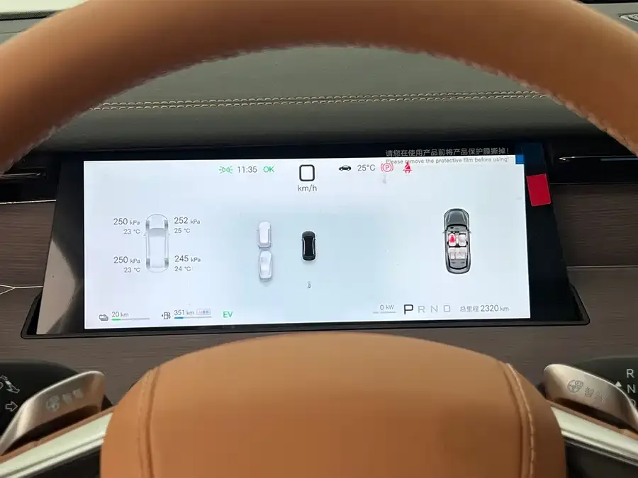BYD Han L Han L 2025 DM-p 4WD LiDAR Flagship Model 2025 — миниатюра 5
