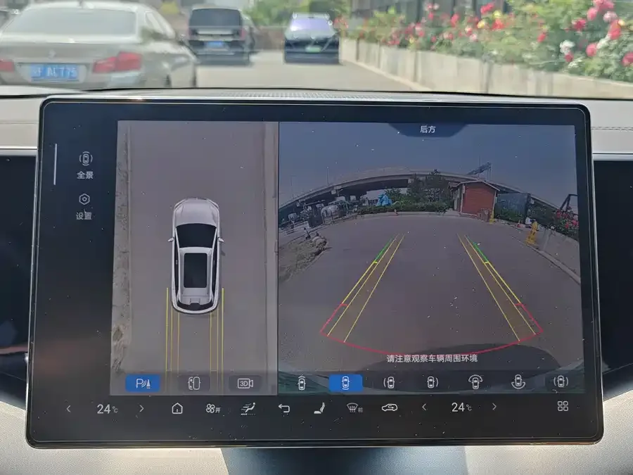 BYD Song L DM-i Song L DM-i 2024 112km Surpassing Edition 2024 — миниатюра 5