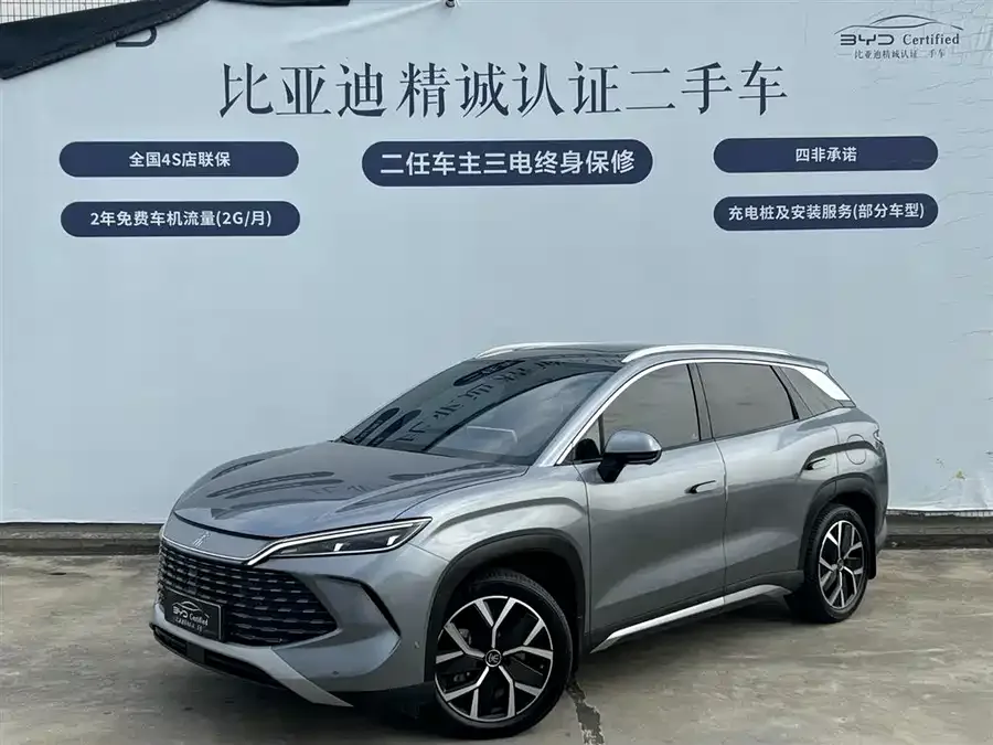 BYD Song L DM-i 2024