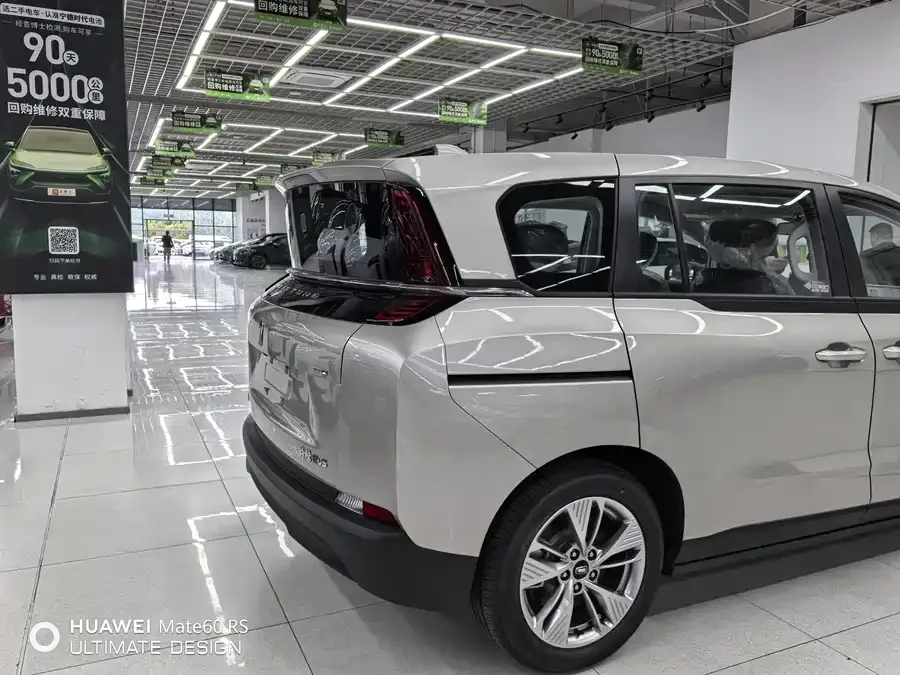 Pentium NAT Pentium NAT 2024 PRO Enjoy Edition 425km 2026 — миниатюра 4