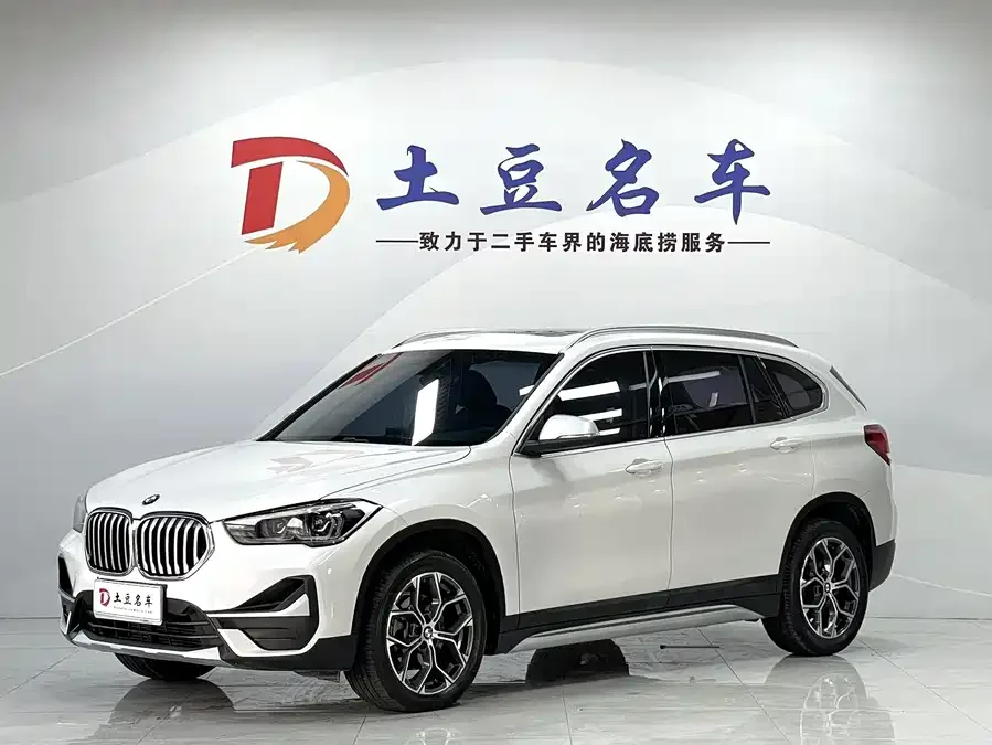 BMW X1 2023