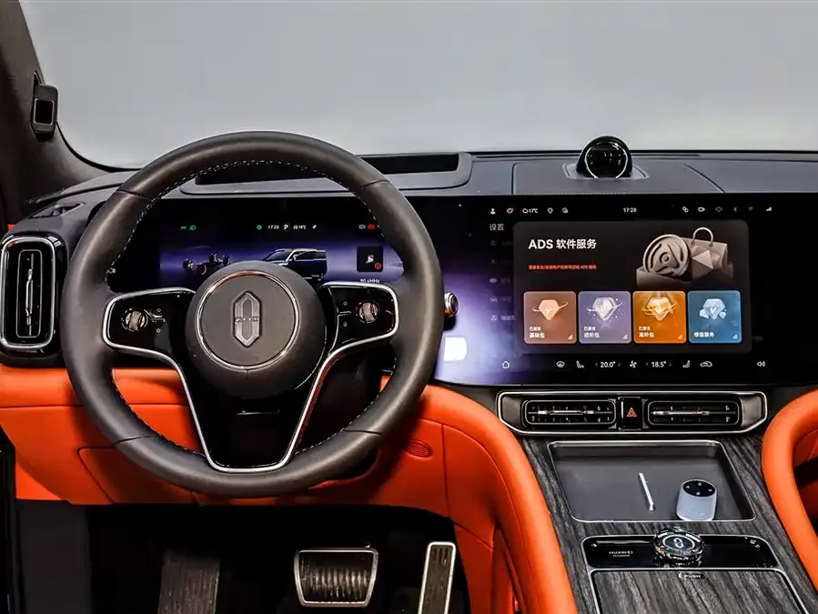 AITO M9 Wenjie M9 2025 Extended Range Max Edition 52kWh 5-Seat Version (192-line LiDAR) 2025 — миниатюра 4
