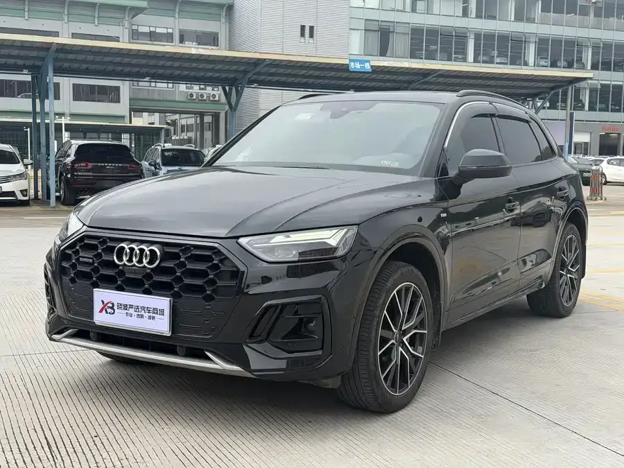 Audi Q5L 2024 45 TFSI Luxury Dynamic Edition 2024 — фото 1, купить с доставкой в Москву