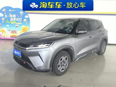 BYD Yuan Up 2025 купить в Москве