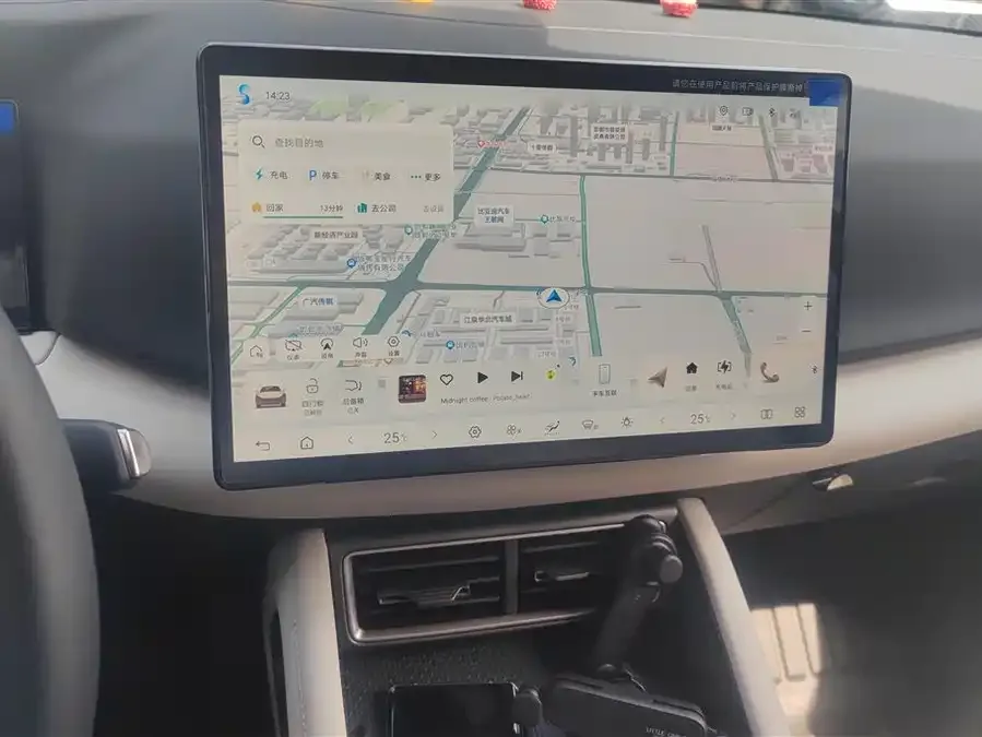 BYD Yuan Up Yuan UP 2025 Smart Driving Edition 401KM Vitality Edition 2026 — миниатюра 4
