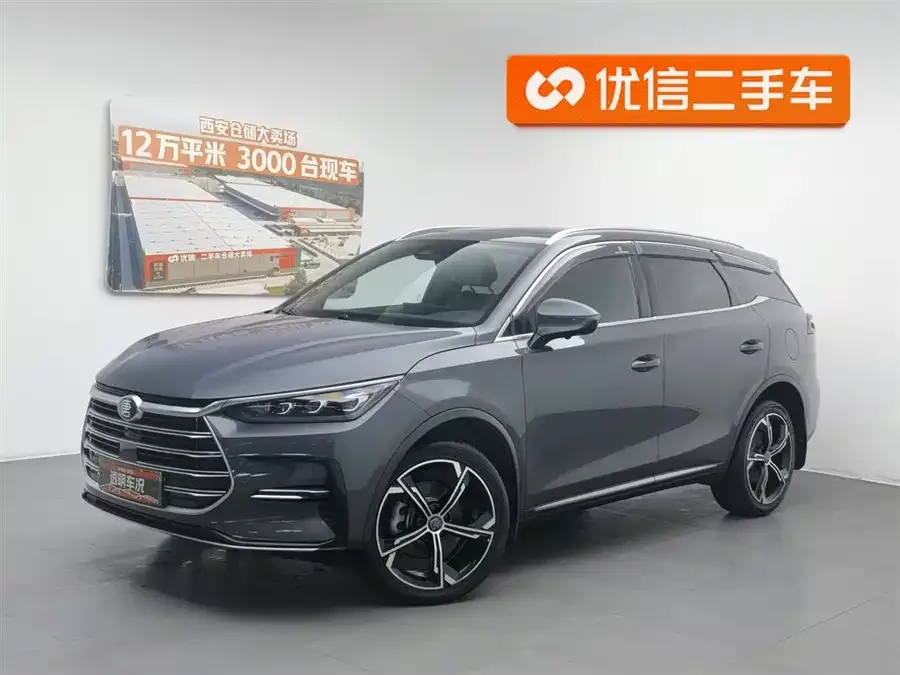 BYD Tang New Energy 2022