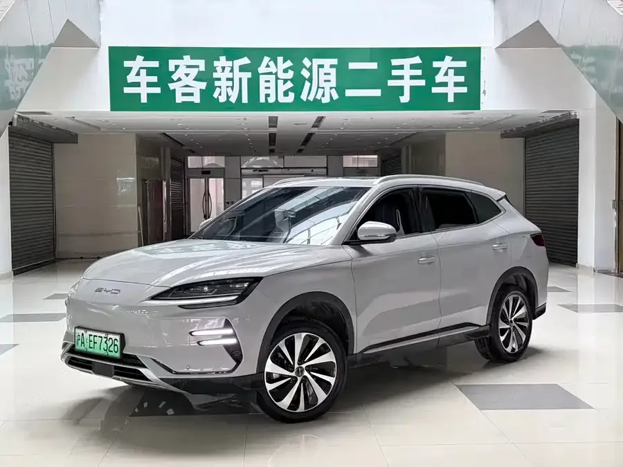 BYD Song PLUS New Energy 2024