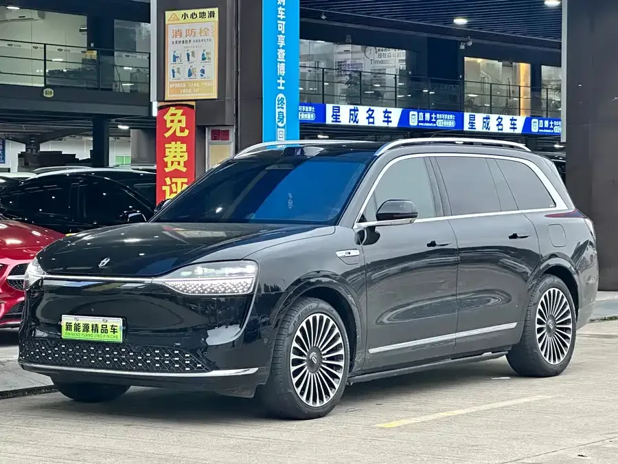 AITO M9 2025