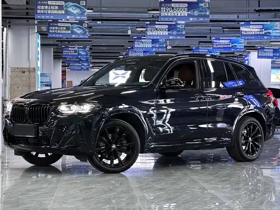 BMW X3 2024