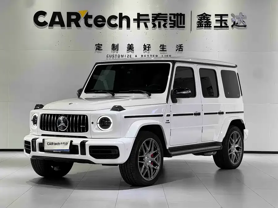 Mercedes-Benz G-Class AMG 2023