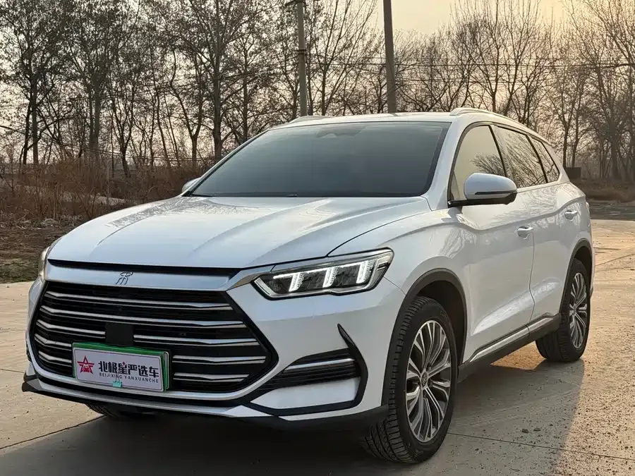 BYD Song Pro New Energy 2023