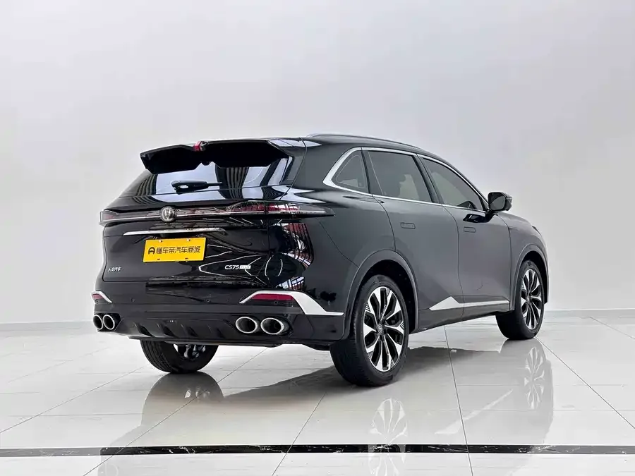 Changan CS75PLUS Changan CS75PLUS 2025 Fourth Generation Ultra 2.0T New Blue Whale Smart Engine Edition 2025 — миниатюра 2