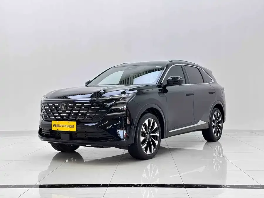 Changan CS75PLUS 2025