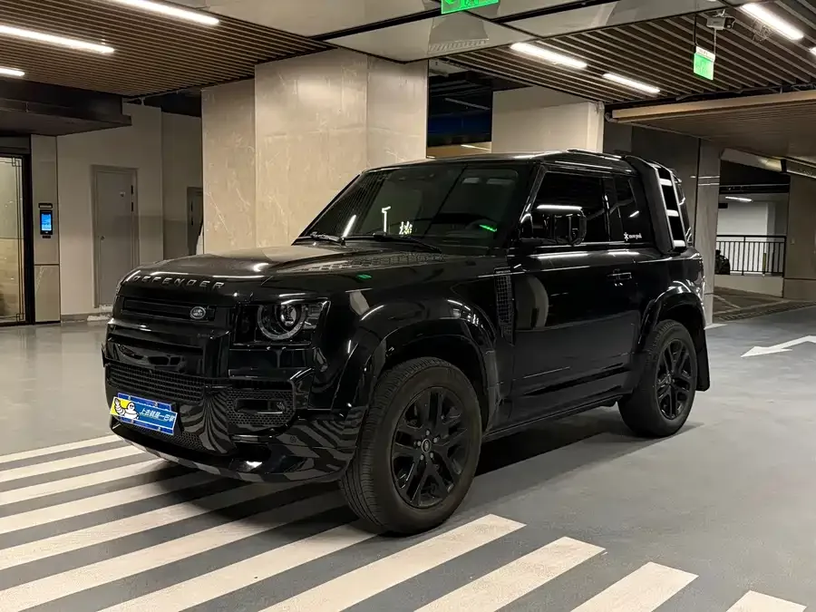 Land Rover guard 2022