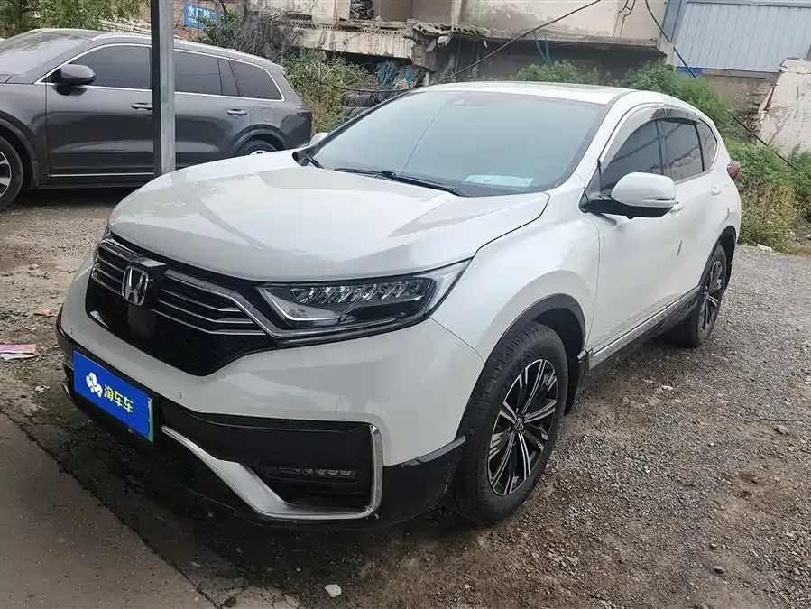 Honda CR-V New Energy 2022